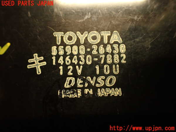 2UPJ-9229446066]ハイエースワゴン100系(KZH106W)エアコンスイッチ1 中古_4