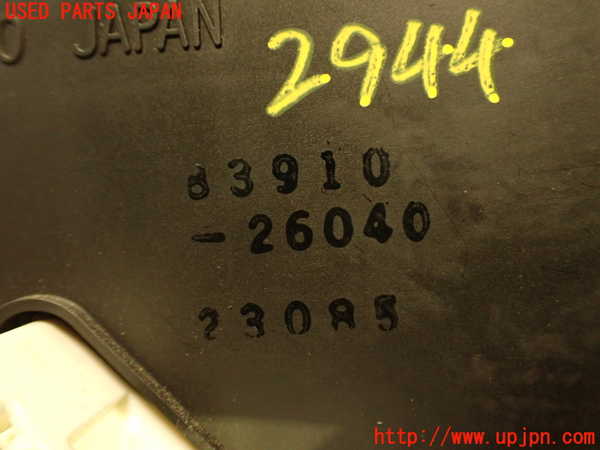 2UPJ-9229447850]ハイエースワゴン100系(KZH106W)時計 中古_4