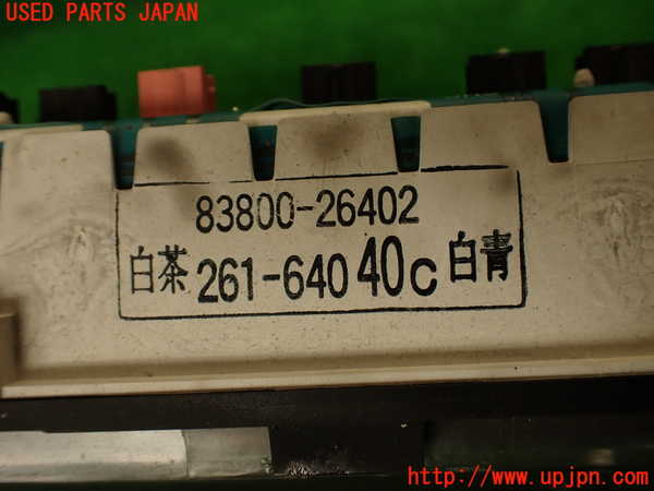 2UPJ-9229446170]ハイエースワゴン100系(KZH106W)スピードメーター 中古_4