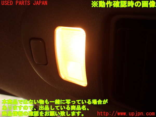 2UPJ-9229446309]ハイエースワゴン100系(KZH106W)スイッチ4 (エアコン) 中古_5
