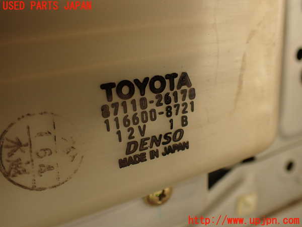 2UPJ-9229446100]ハイエースワゴン100系(KZH106W)ヒーターコア 中古_2