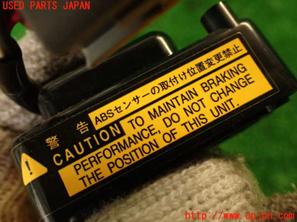 2UPJ-9229446381]ハイエースワゴン100系(KZH106W)センサー1 中古_4