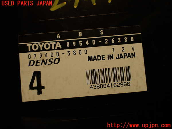2UPJ-9229446125]ハイエースワゴン100系(KZH106W)ABSコンピューター 中古_4