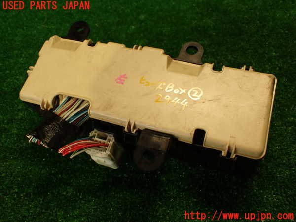 2UPJ-9229446742]ハイエースワゴン100系(KZH106W)ヒューズボックス2 中古_2