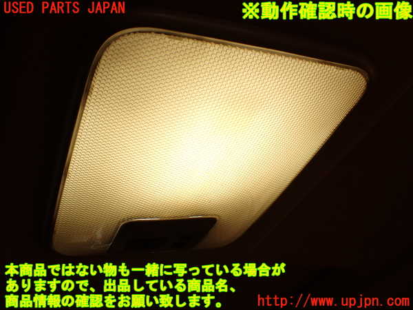 2UPJ-9229446412]ハイエースワゴン100系(KZH106W)ルームランプ2 (真中 2列目) 中古_5