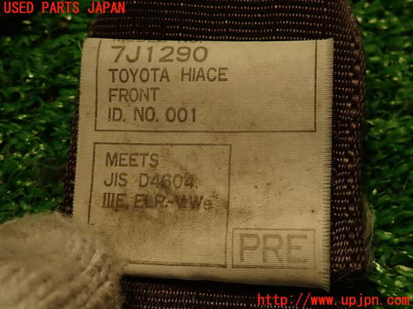 2UPJ-9229447045]ハイエースワゴン100系(KZH106W)運転席シートベルト 中古_5