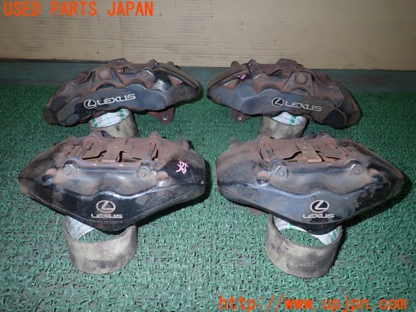 3UPJ=9229460302]レクサス IS-F(USE20)純正 brembo ブレンボ キャリパーローターセット 中古_5