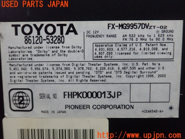 3UPJ=9229460518]レクサス IS-F(USE20)純正 Mark Levinson マークレビンソン 86120-53280 CDプレーヤー オーディオユニット 難有 中古_5