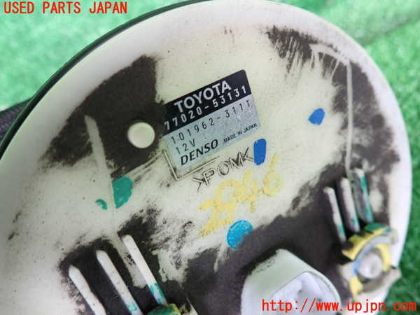 2UPJ-9229462510]レクサス・IS F(USE20)燃料ポンプ 中古_2