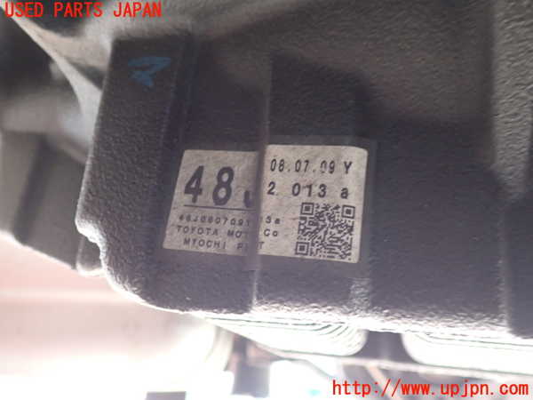 2UPJ-9229464355]レクサス・IS F(USE20)リアデフ 中古_4