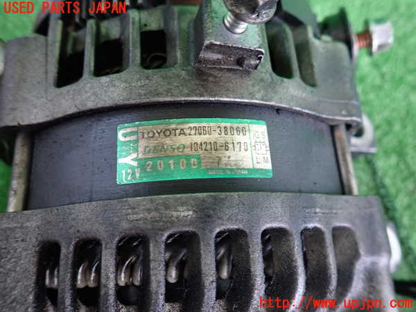 2UPJ-9229466015]レクサス・IS F(USE20)オルタネーター(ダイナモ) 中古_3