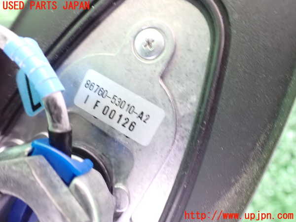 2UPJ-9229466550]レクサス・IS F(USE20)アンテナ 中古_4