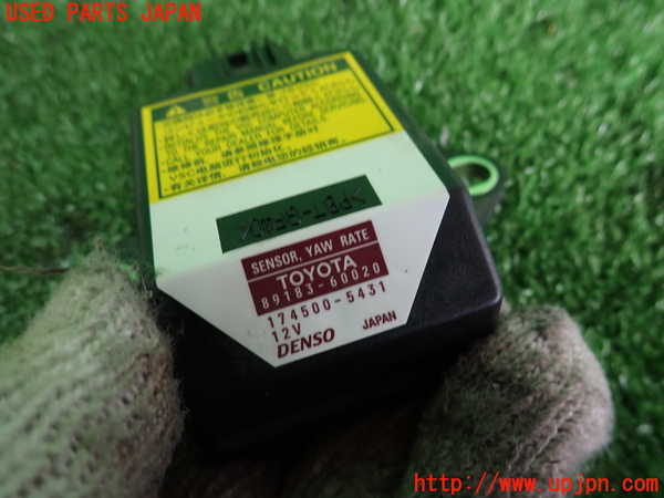 2UPJ-9229466381]レクサス・IS F(USE20)センサー1 (YAW RATE) 中古_3