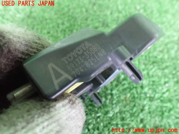 2UPJ-9229466356]レクサス・IS F(USE20)エアバッグセンサー1 中古_2