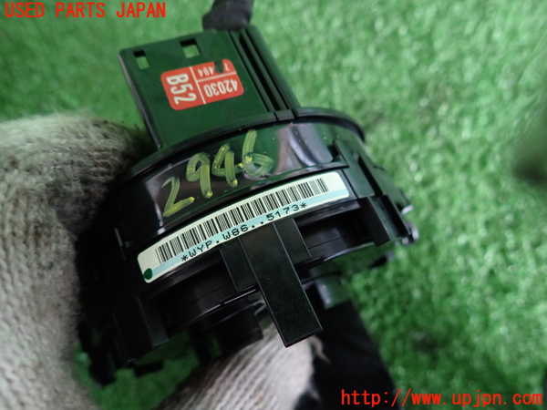 2UPJ-9229466800]レクサス・IS F(USE20)スパイラルケーブル(リール) 中古_3