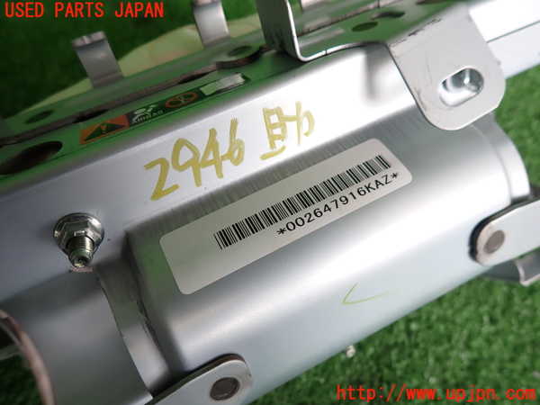 2UPJ-9229467870]レクサス・IS F(USE20)助手席側エアバッグカバー 中古_4