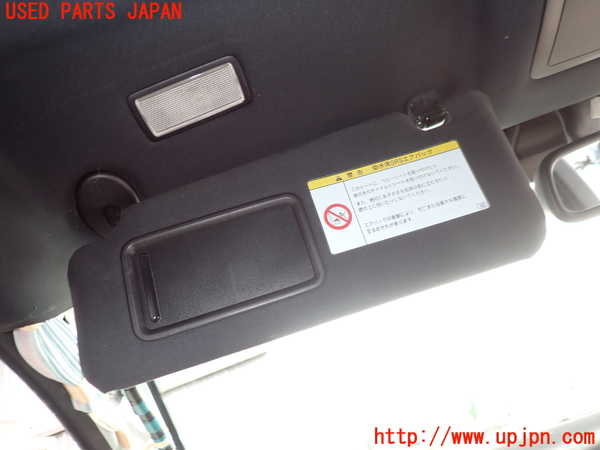 2UPJ-9229467630]レクサス・IS F(USE20)室内サンバイザー左側 中古_2