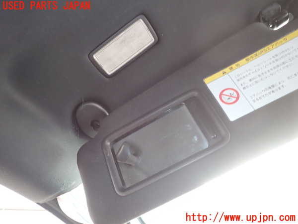2UPJ-9229467630]レクサス・IS F(USE20)室内サンバイザー左側 中古_3