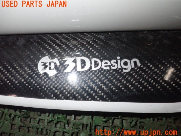 3UPJ=9229470025]BMW M2 クーペ(1H30 F87)純正 右サイドステップ 中古_5