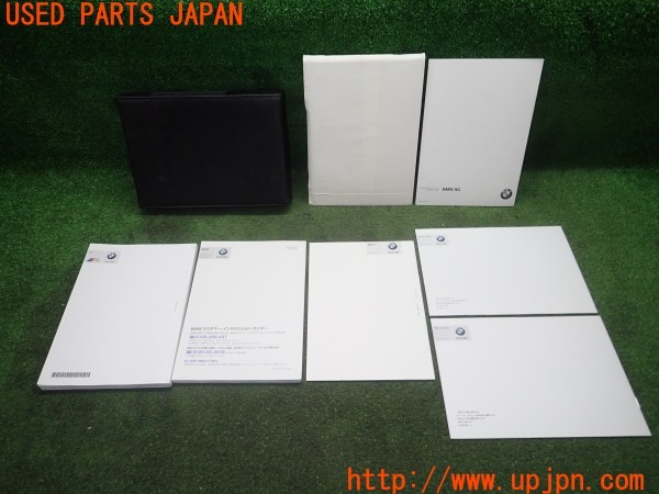 3UPJ=9229470802]BMW M2 クーペ(1H30 F87)取扱説明書 取説 車両マニュアル 中古_2