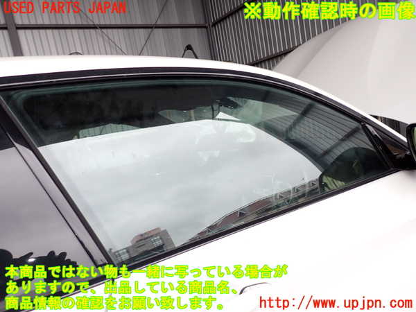 2UPJ-9229471230]BMW M2 クーペ(1H30)右ドア 中古 SAINT-GOBAIN SEKURIT M391 43R-001167_4