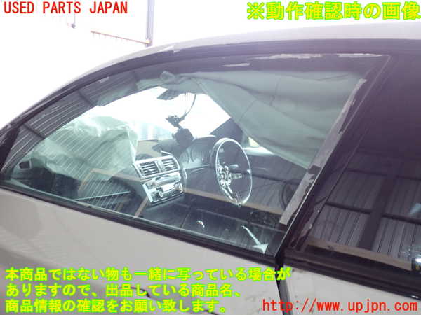 2UPJ-9229471260]BMW M2 クーペ(1H30)左ドア 中古 SAINT-GOBAIN SEKURIT M391 43R-001167_4