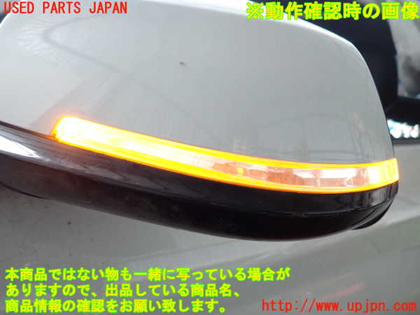 2UPJ-9229471212]BMW M2 クーペ(1H30)左ドアミラー ジャンク_5