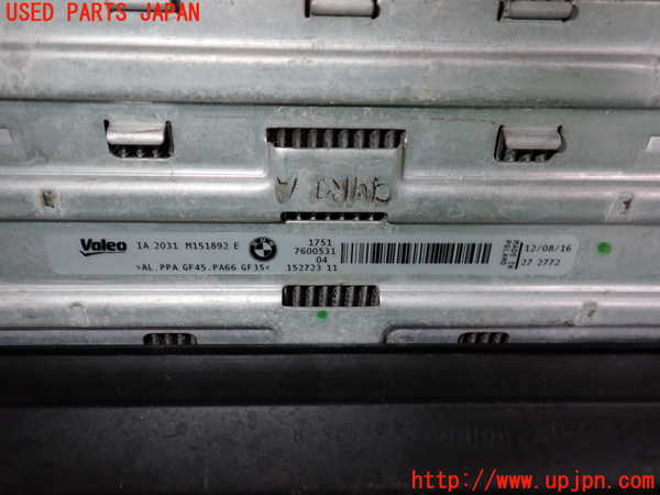 2UPJ-9229472451]BMW M2 クーペ(1H30)インタークーラー1 中古_2