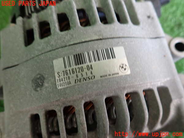 2UPJ-9229476015]BMW M2 クーペ(1H30)オルタネーター(ダイナモ) 中古_3