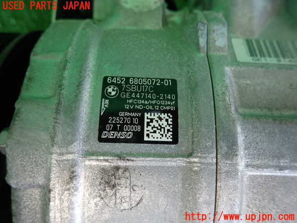 2UPJ-9229476025]BMW M2 クーペ(1H30)エアコンコンプレッサー 中古_3