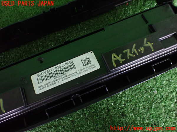 2UPJ-9229476066]BMW M2 クーペ(1H30)エアコンスイッチ1 中古_3