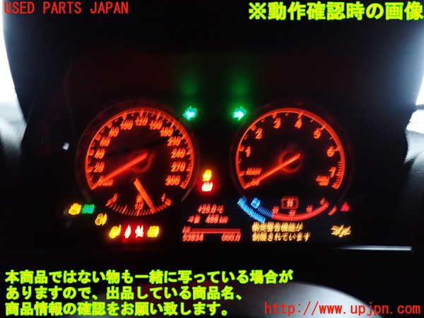2UPJ-9229476170]BMW M2 クーペ(1H30)スピードメーター 中古_4