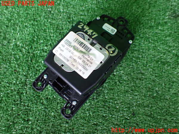 2UPJ-9229476307]BMW M2 クーペ(1H30)スイッチ2(ナビコントロール) 中古_2