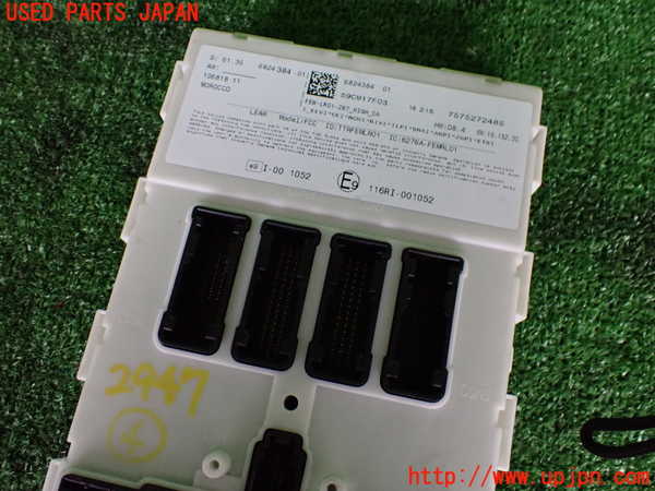 2UPJ-9229476149]BMW M2 クーペ(1H30)コンピューター4 中古 61356824384_3