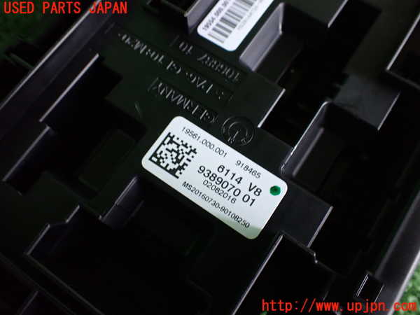 2UPJ-9229476741]BMW M2 クーペ(1H30)ヒューズボックス1 中古_3