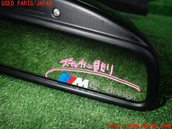 2UPJ-9229477615]BMW M2 クーペ(1H30)ルームミラー 中古_2