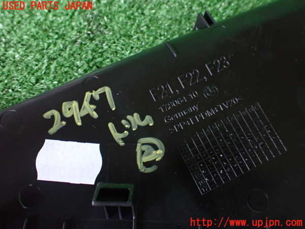 2UPJ-9229477692]BMW M2 クーペ(1H30)内装トリム類2 中古_3
