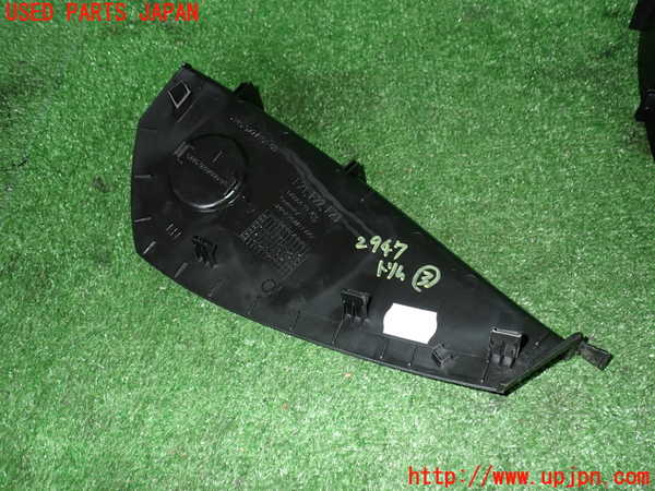 2UPJ-9229477693]BMW M2 クーペ(1H30)内装トリム類3 中古_2
