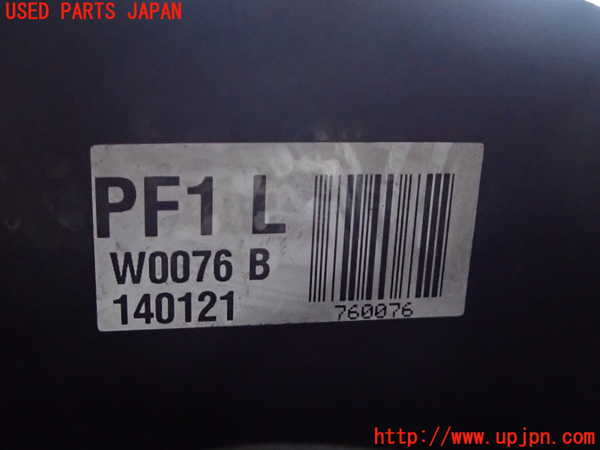 2UPJ-9229484295]プリウス(ZVW30)左フロントナックルハブ 中古_4