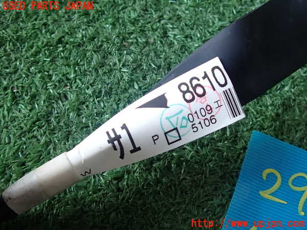 2UPJ-9229486807]プリウス(ZVW30)ハーネス2 中古_2