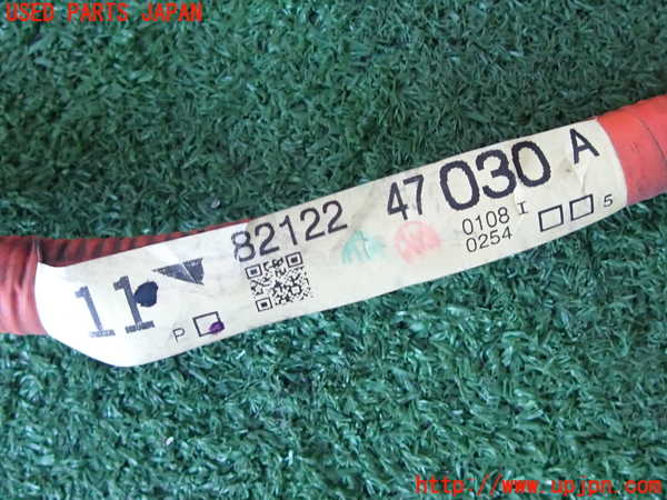 2UPJ-9229486808]プリウス(ZVW30)ハーネス3 中古_3