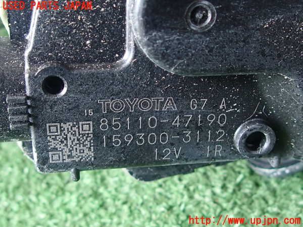 2UPJ-9229486770]プリウス(ZVW30)フロントワイパーモーター 中古_4