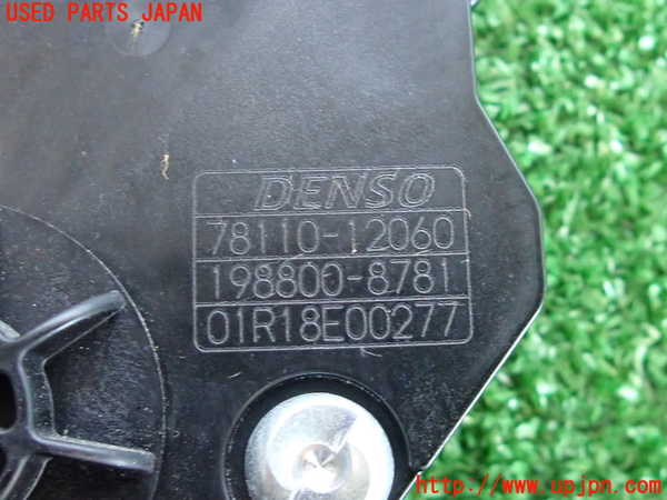 2UPJ-9229486381]プリウス(ZVW30)センサー1 中古_3