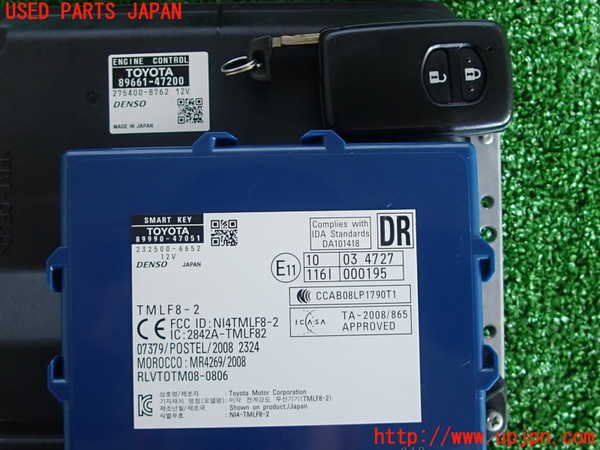 2UPJ-9229486110]プリウス(ZVW30)エンジンコンピューター 中古_4