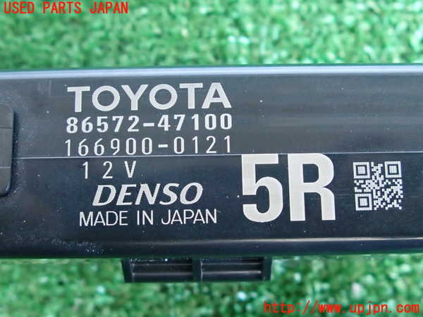 2UPJ-9229486147]プリウス(ZVW30)コンピューター2 (86572-47100) 中古_3