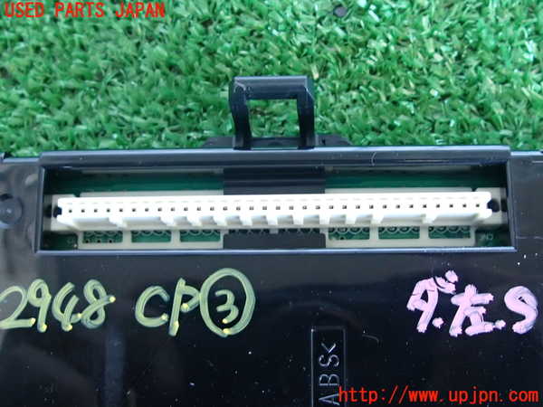 2UPJ-9229486148]プリウス(ZVW30)コンピューター3 (89221-47280) 中古_4