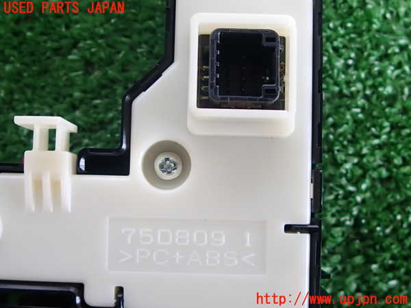 2UPJ-9229486290]プリウス(ZVW30)ハザードスイッチ 中古_3