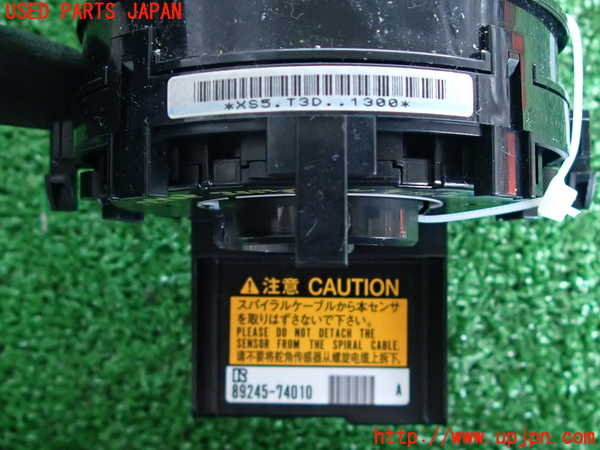 2UPJ-9229486800]プリウス(ZVW30)スパイラルケーブル(リール) 中古_4