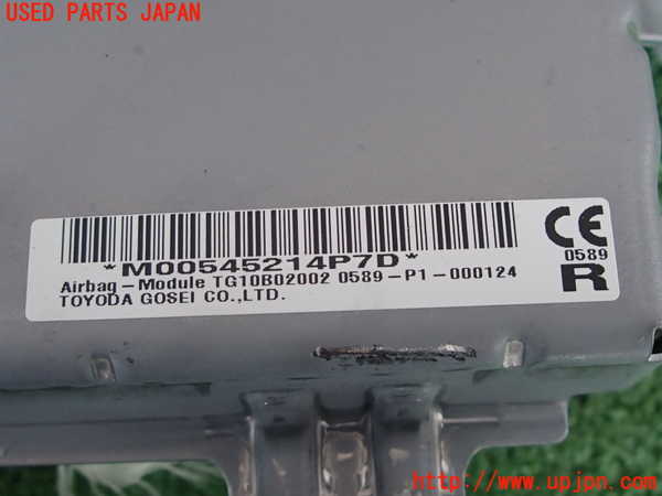 2UPJ-9229487870]プリウス(ZVW30)助手席側エアバッグカバー 中古_3