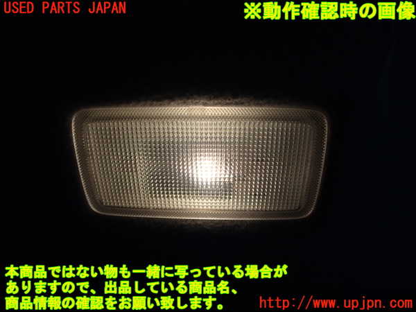2UPJ-9229487625]プリウス(ZVW30)室内サンバイザー右側 中古_4